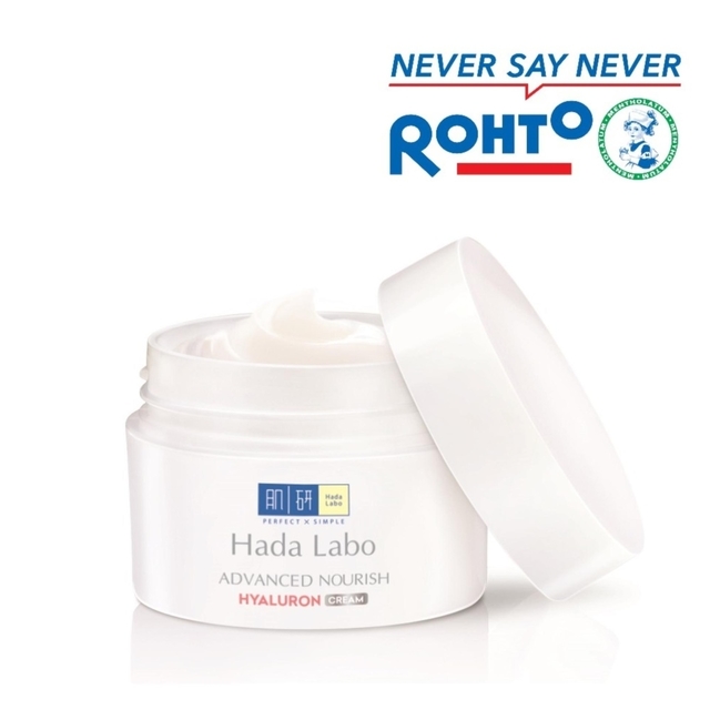 Kem dưỡng ẩm Hada Labo Advanced Nourish Cream