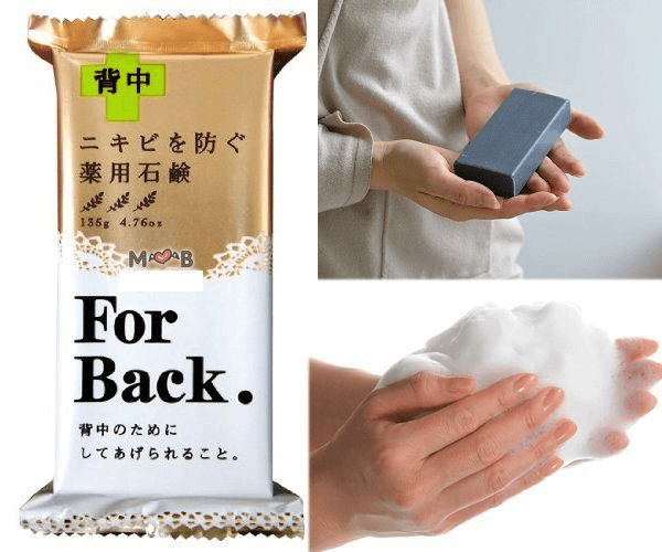 For Back là loại xà phòng trị mụn lưng hiệu quả đến từ Nhật Bản