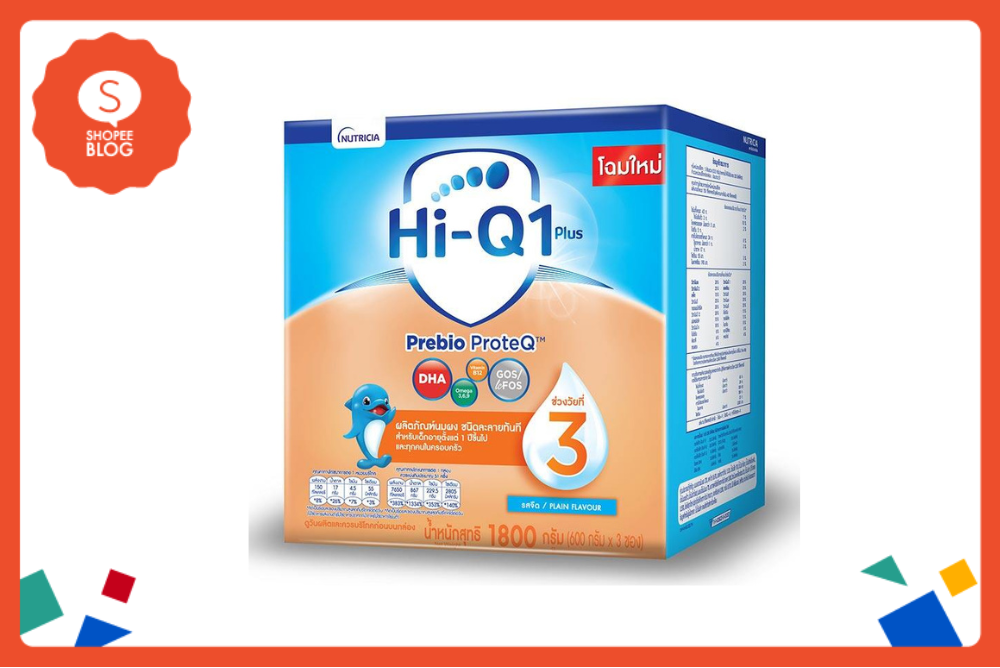 Sữa Bột Hi-Q 1 Plus Prebio ProteQ Sữa Bột Giai Đoạn 3